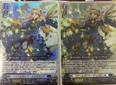 スチームガンナー ティズカール RRR DZ-BT01/005 - メルカリ