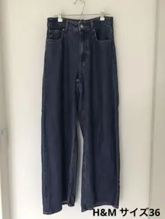 H&M ワイドレッグデニム ハイウエスト