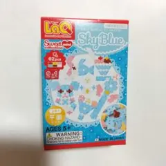 LaQ Sky Blue 知育玩具 62ピースのサムネイル