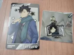 ハイキュー！！よこはまコスモワールド　黒尾鉄朗