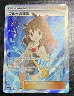 ポケカ ブルーの探索 SR ko855 - メルカリ