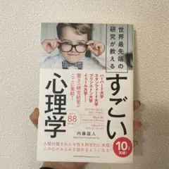 キナカナ☆☆☆☆様 リクエスト 2点 まとめ商品