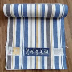 【片貝木綿反物】ストライプ/青白黄グレー