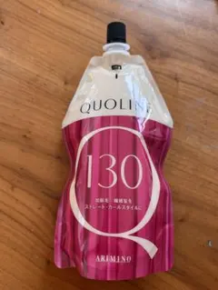 ARIMINO QUOLINE 130のサムネイル