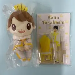 King&Prince SWEET GARDEN ちょっこりさん Amazon.co.jp: King&Prince キンプリ SWEET GARDEN ちょっこり