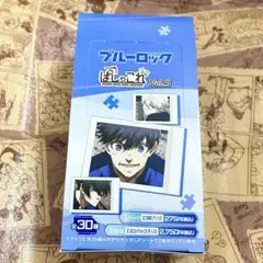 ❶ブルーロック 特典 ポストカード ぱしゃこれ 色紙 ステッカーなど まとめ売り ➀ブルーロック 特典 ポストカード ぱしゃこれ 色紙 ステッカー