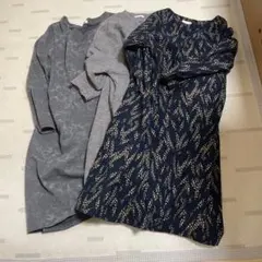 秋冬　3点　まとめ売り　膝丈ワンピース　レディース服