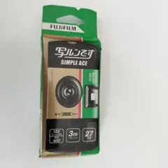 【新品未使用】富士フイルム FUJIFILM 写ルンです　4個セット 楽天市場】写ルンです ×4 セットの通販