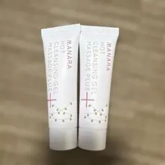 マナラ　ホットクレンジングゲル　30g 2本セット