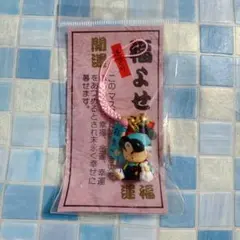 福よせ　手作り　桃太郎　マスコットキャラクター　ストラップ　根付け
