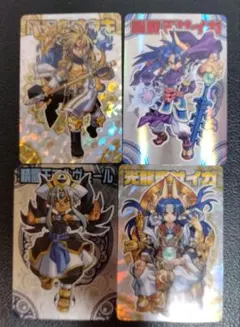 神羅万象チョコ　第1弾　聖龍王サイガ　開封他　まとめ売り