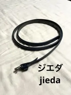 Item thumbnail for item 6cc69700-a1e1-487e-a3c3-d03a44bc9431