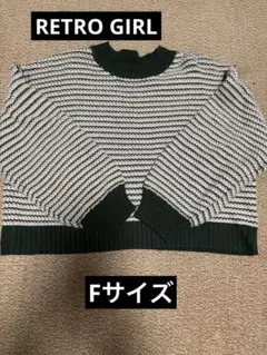 RETRO GIRL ストライプ ニットセーター 長袖FREESize