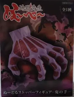 Item thumbnail for item 3310defd-39f8-470a-85f9-dfebe019dafa