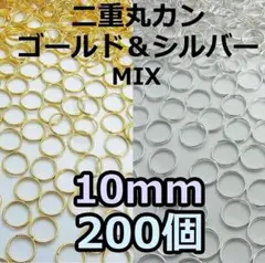 ひろすけ様 リクエスト 3点 まとめ商品