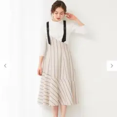 ジャンパースカート