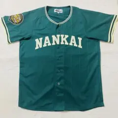 2025年最新】南海ホークスユニホームの人気アイテム - メルカリ