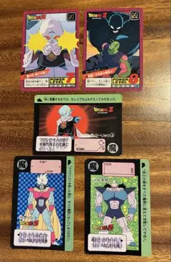 6枚セット】ドラゴンボールカードダス/PPカード ガーリックJr.➕四天王