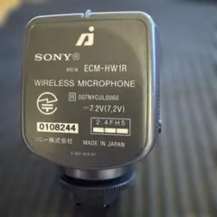 Item thumbnail for item 876e049f-6151-4759-9837-2763c2968fb7