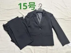 パンツスーツ 15号 リクルート/フォーマル/上下セットスーツ/黒