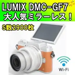 ショット数少✨LUMIX DMC-GF7✨Wi-Fi搭載　自撮り　ミラーレス一眼 ショット少✨LUMIX GF7✨自撮り＆スマホ転送Wi-Fi搭載 ミラーレス一眼