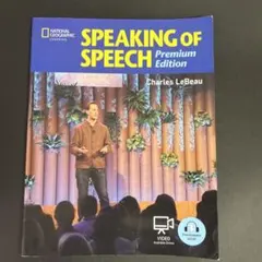 Item thumbnail for item fa177919-f5a5-4bbb-bec9-a6506c994c60