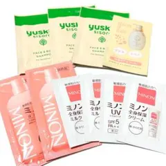 タイムセール¥400→¥300 ミノン　ユースキン　など　10点まとめ売りのサムネイル