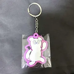 最終値下 UVERworld公式グッズ UVERちゃん 激レア 非売品 最終値下 UVERworld公式グッズ UVERちゃん 非売品 激レア 最終値