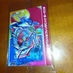 新品未開封 ポケモンフレンダ スペシャルフレンダピック ボーマンダ