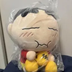 クレヨンしんちゃん 一番くじ A賞 もぐもぐしんちゃんぬいぐるみ