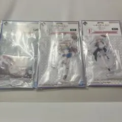 一番くじ その着せ替え人形は恋をする　E賞 F賞　描きおろし アクリルスタンド