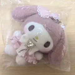 【新品未使用】サンリオ　マイメロディ　ノエミー　NOEMIE マスコットホルダー