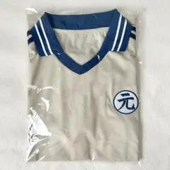 松田元太プロデュース FC限定グッズ ☆新品・未開封☆松田元太プロデュースGENTAN代表 - メルカリ