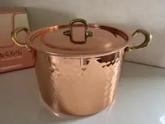 新光金属　純銅　深型両手鍋 COPPER100のサムネイル