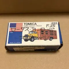 2026年最新】TOMICA・トミカ・FORD・TRUCK・フォードトラック