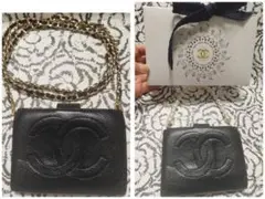 シャネルがま口　キャビアスキン　コンパクト財布