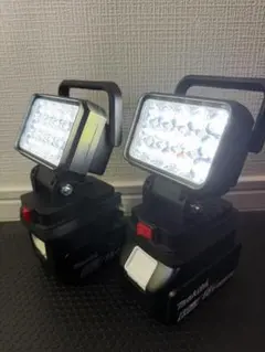 【 新品2個セット】マキタ14.4/18V LEDワークライト(makita)