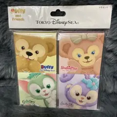 Duffy and Friends メモ用紙 4個セット ディズニーシー