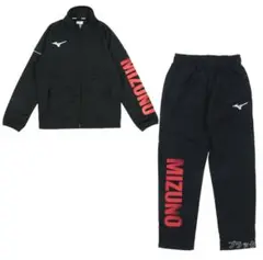 Mizuno トレーニングウェア 130サイズ ブラック
