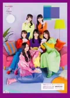 【非売品】乃木坂46 激レアポスター6枚セット(B2サイズ) 非売品】乃木坂46 激レアポスター6枚セット(B2サイズ)