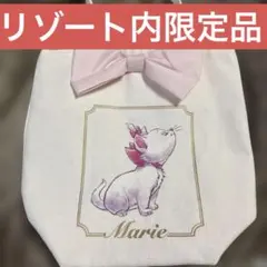 マリーちゃんトートバッグ