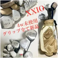 2026年最新】xxio フルセット レディースの人気アイテム - メルカリ
