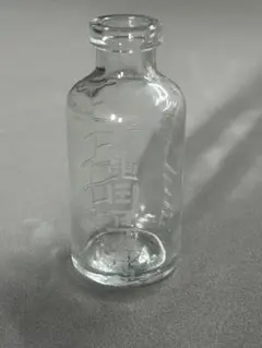 アンティーク 小瓶