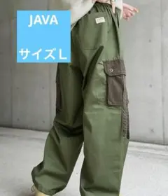 JAVA オリーブグリーン カーゴパンツ サイドポケット付き