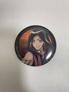 Item thumbnail for item 4744f444-4d2e-45ed-87ca-3d287ba35313