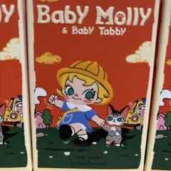 Item thumbnail for item fe960a1b-be55-45ee-ba51-5b711b57b56a