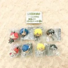 しろくろカプセル 転生したらスライムだった件 vol.2 全8種 フルコンプ