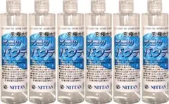ADA NATURE AQUARIUM 液体肥料 5本セット - メルカリ