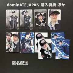 StrayKids スキズ VR 入場特典 トレカ アイエン - メルカリ