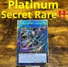 PSA10】遊戯王 閃刀姫=ゼロ プリシク アジア版 - メルカリ
